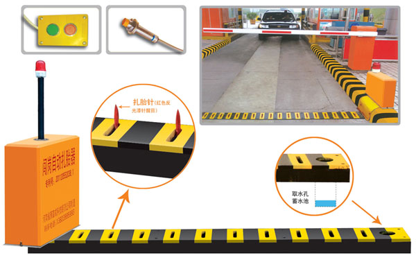 布拖县V5 嵌入式闯岗自动扎胎器（阻车器）